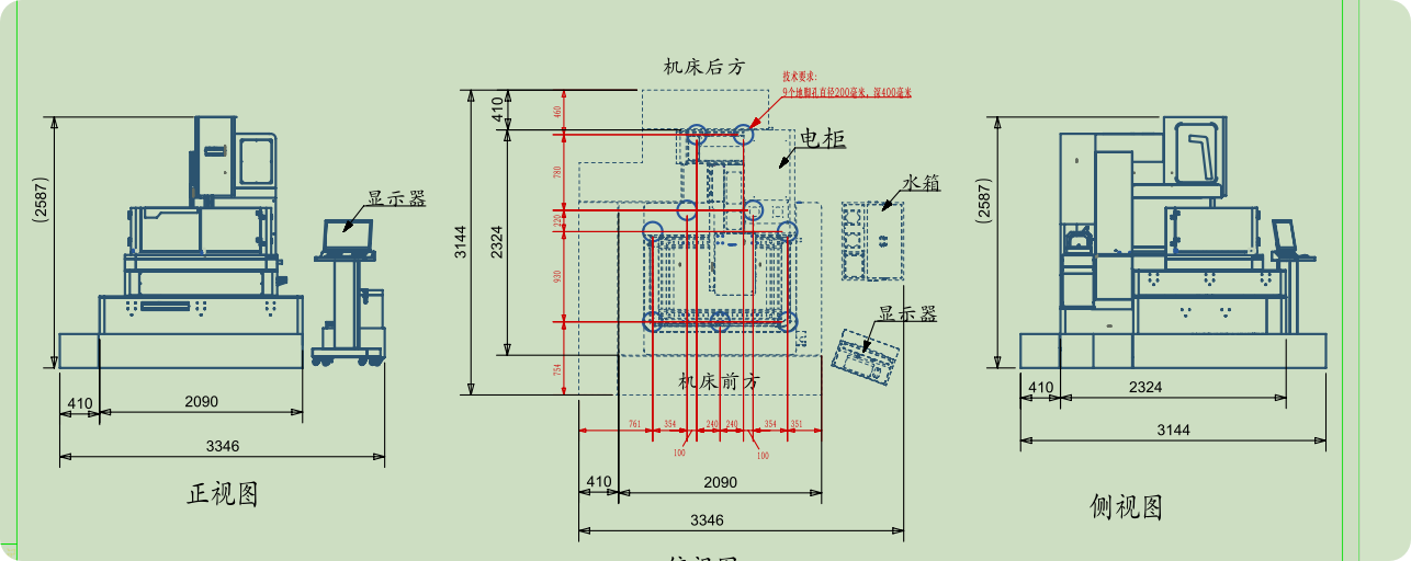 局部截取_20250818_141524.png