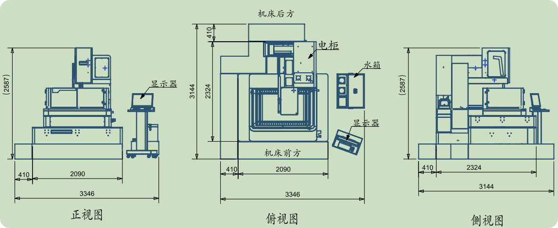局部截取_20250818_160519.png