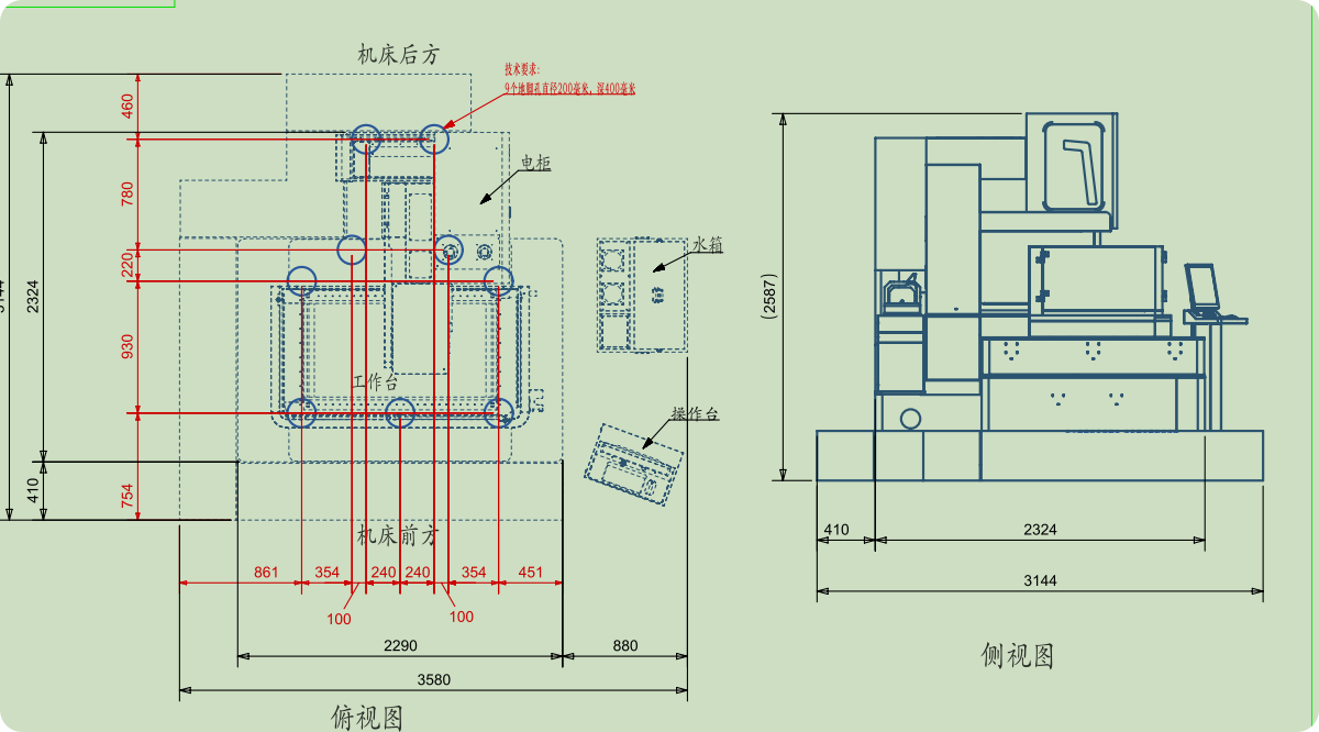 局部截取_20250818_142359.png